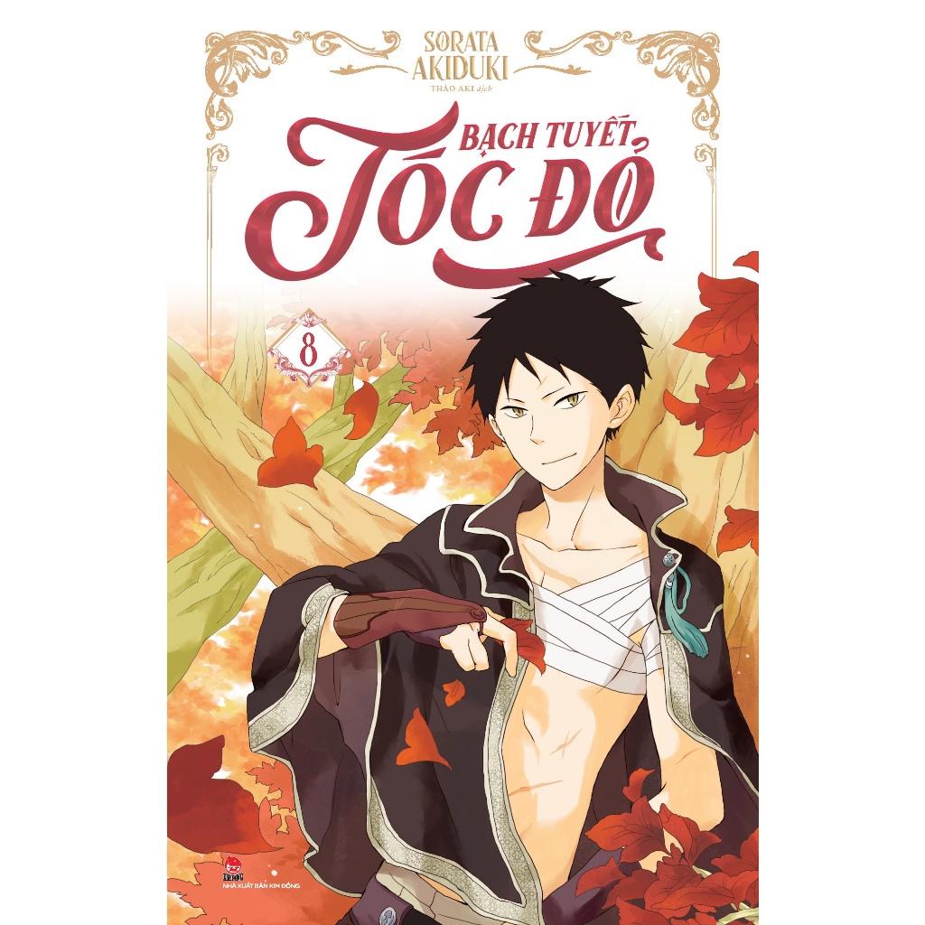 Bạch Tuyết Tóc Đỏ - Bản Quyền