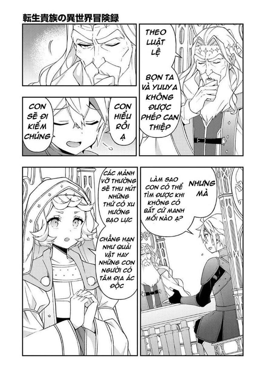 tensei kizoku no isekai boukenroku ~jichou wo shiranai kamigami no shito~ chapter 32 12