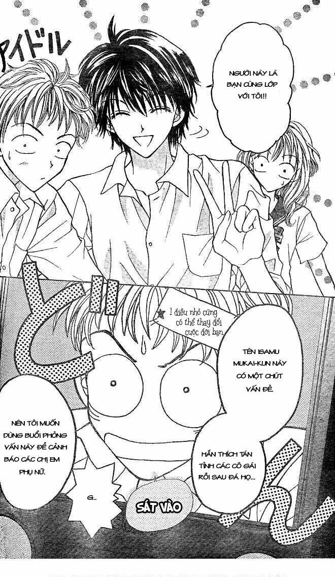 charisma doll chapter 1 33