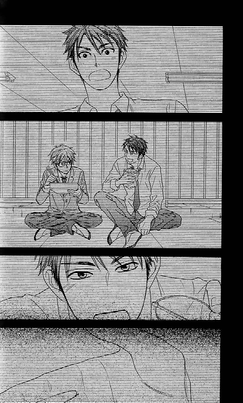 ikasama memory chapter 3 34