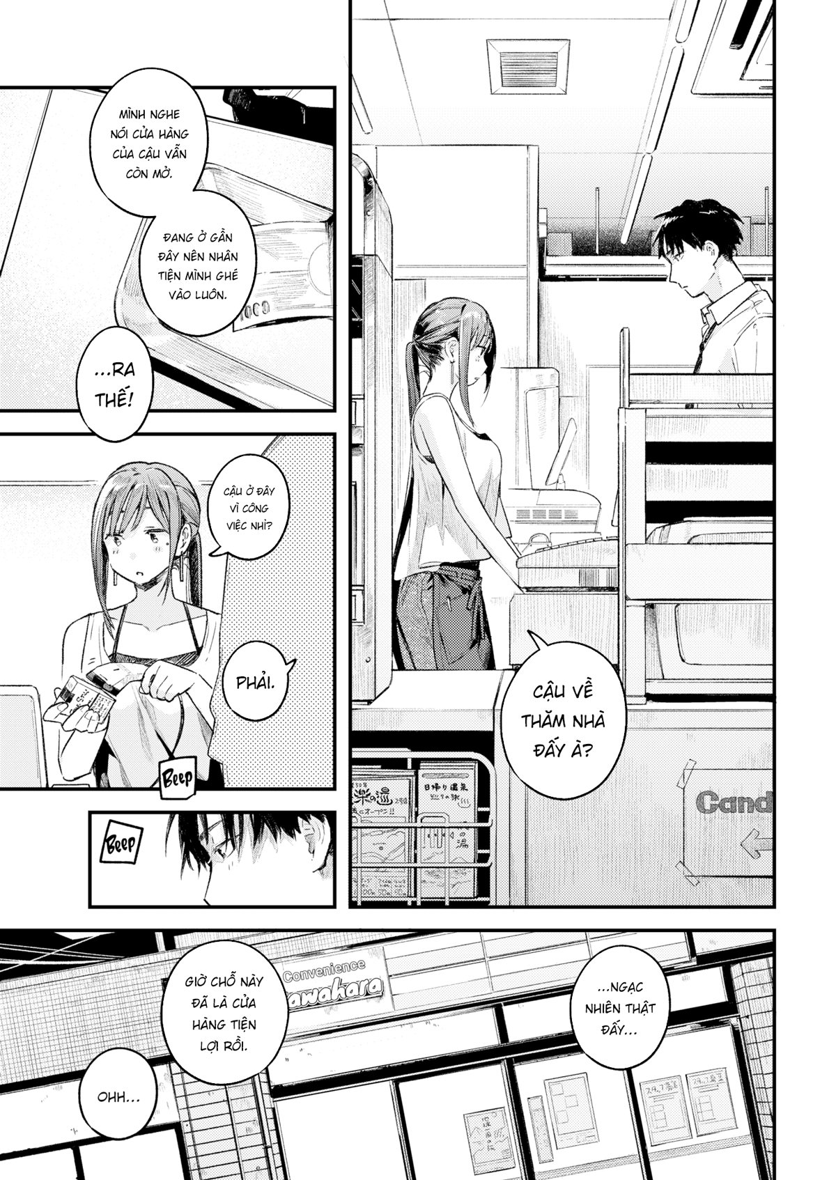 [18+]viết tiếp câu chuyện còn dang dở giữa đôi ta chapter 1 3