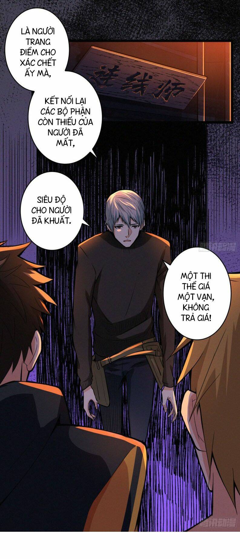 nơi này có yêu khí chapter 64 28