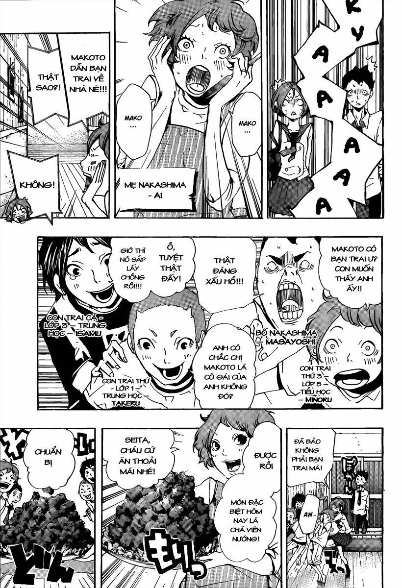 kiben gakuha, yotsuya senpai no kaidan chapter 13 13