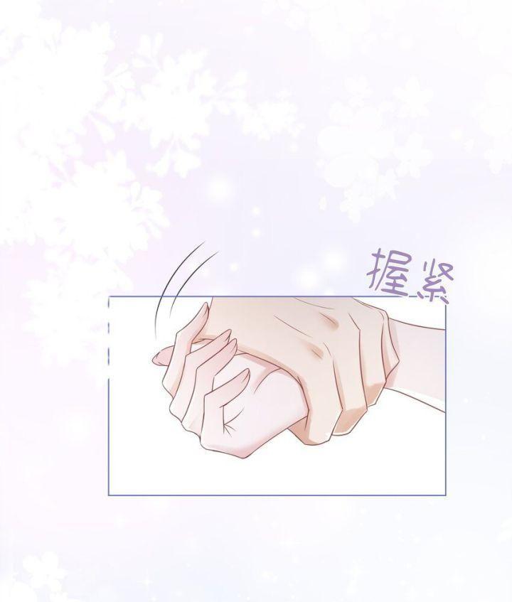 nữ phụ xuyên sách chỉ muốn làm cá ướp muối chapter 31 17