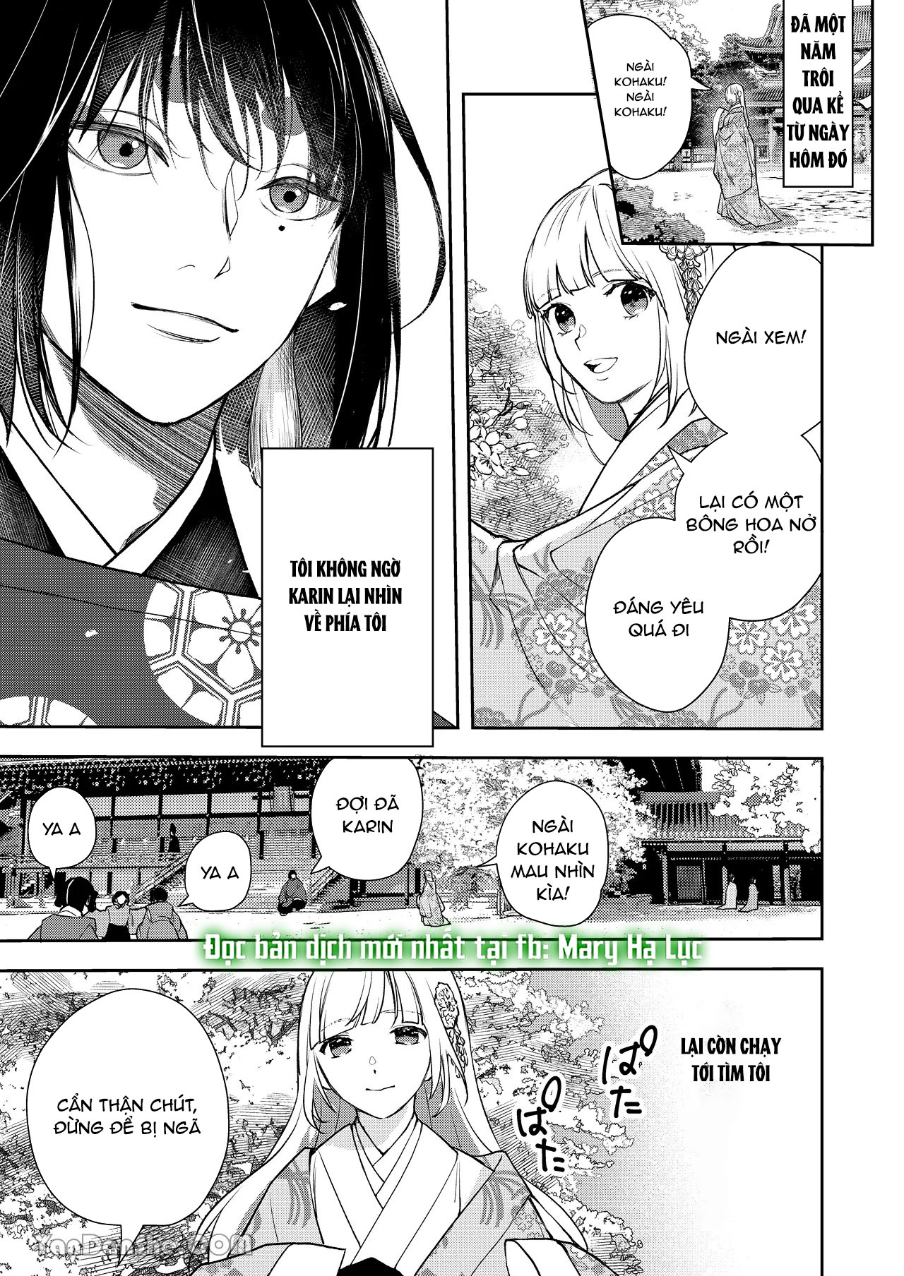 [21+] Asagiri - Sương Sớm chapter 7 - Trang 2