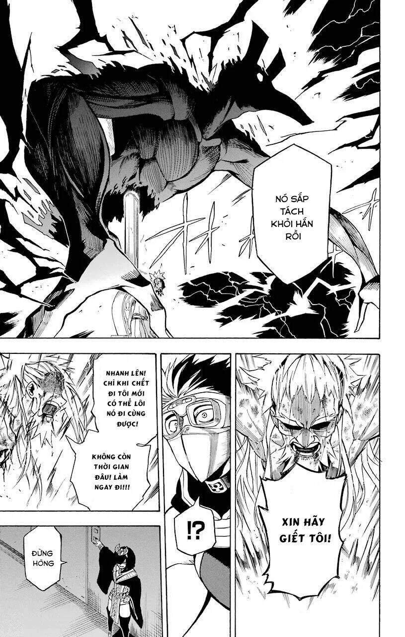 great priest imhotep chapter 17 12