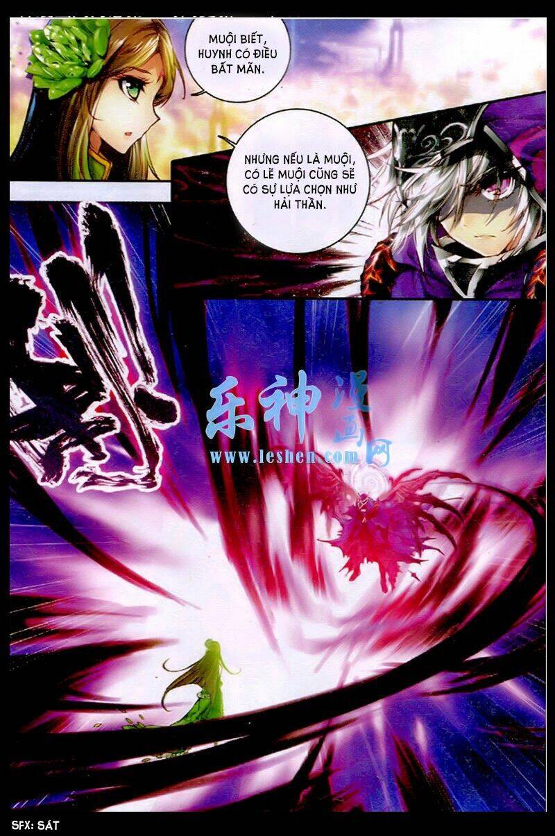 đấu la đại lục ngoại truyện thần giới truyền thuyết chapter 1 12