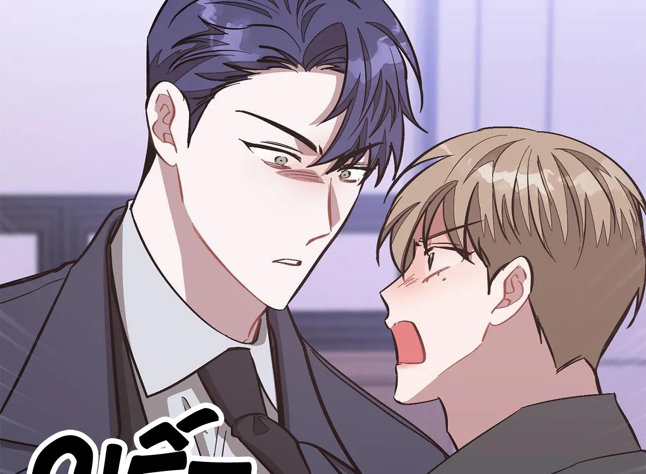 tái sinh [bl manhwa] chapter 48 186