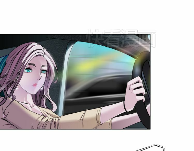 câu lạc bộ ngoại tình chapter 18 9