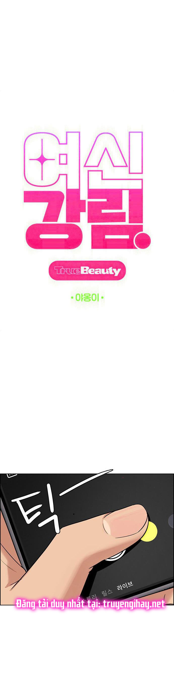 vẻ đẹp đích thực - true beauty chapter 197.1 7