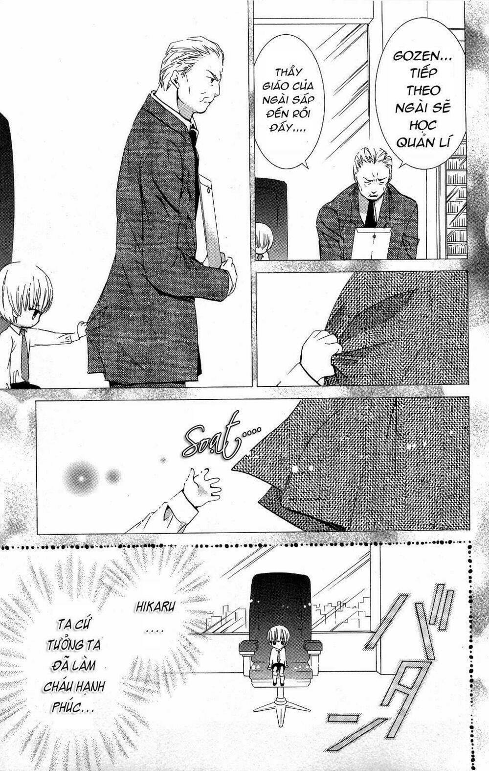 shugo chara chapter 41 31