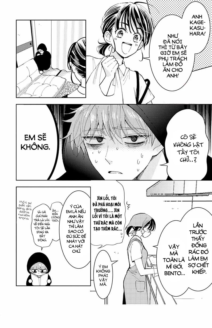 one shot – đâu mới là bộ mặt thật của tamon-kun chapter 1 21