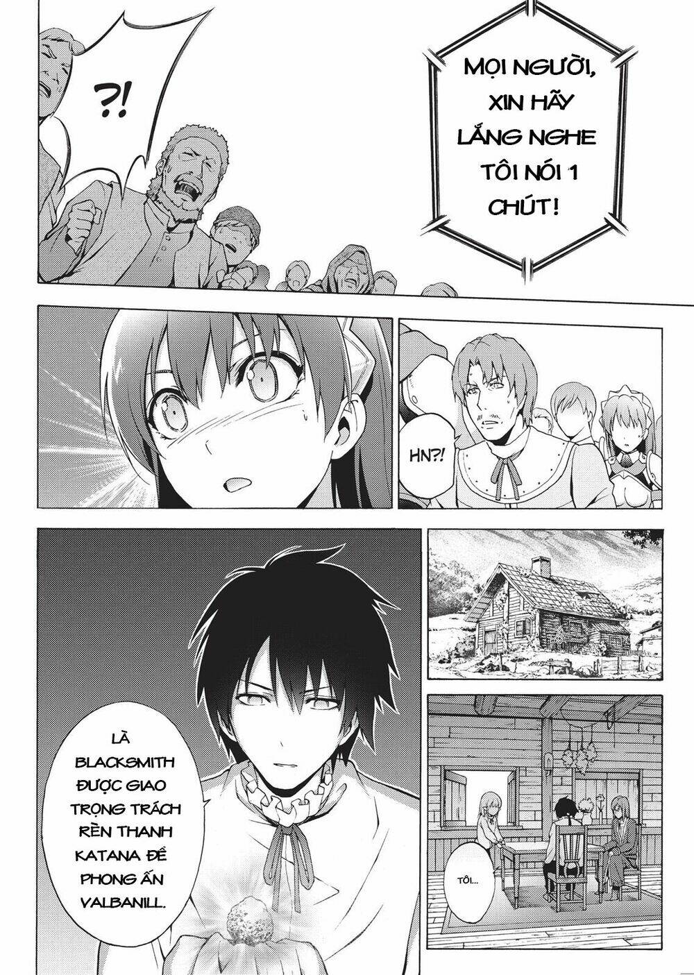 seiken no blacksmith chapter 43 17