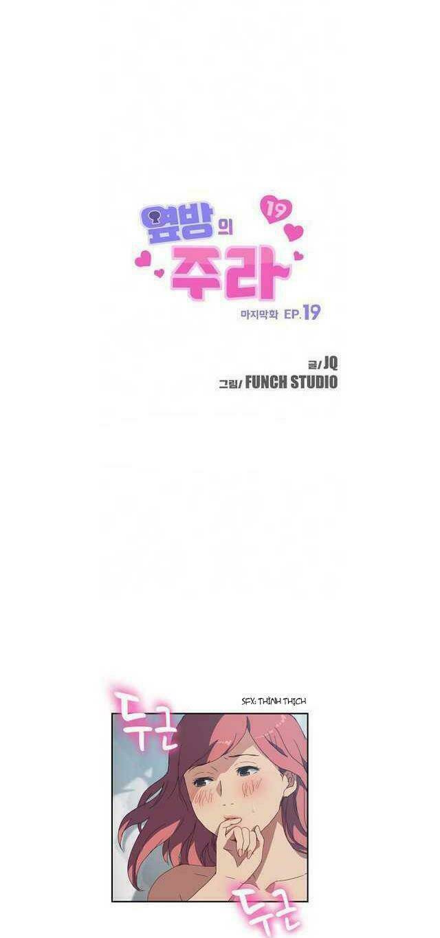 bạn cùng phòng bất đắc dĩ chapter 19 3