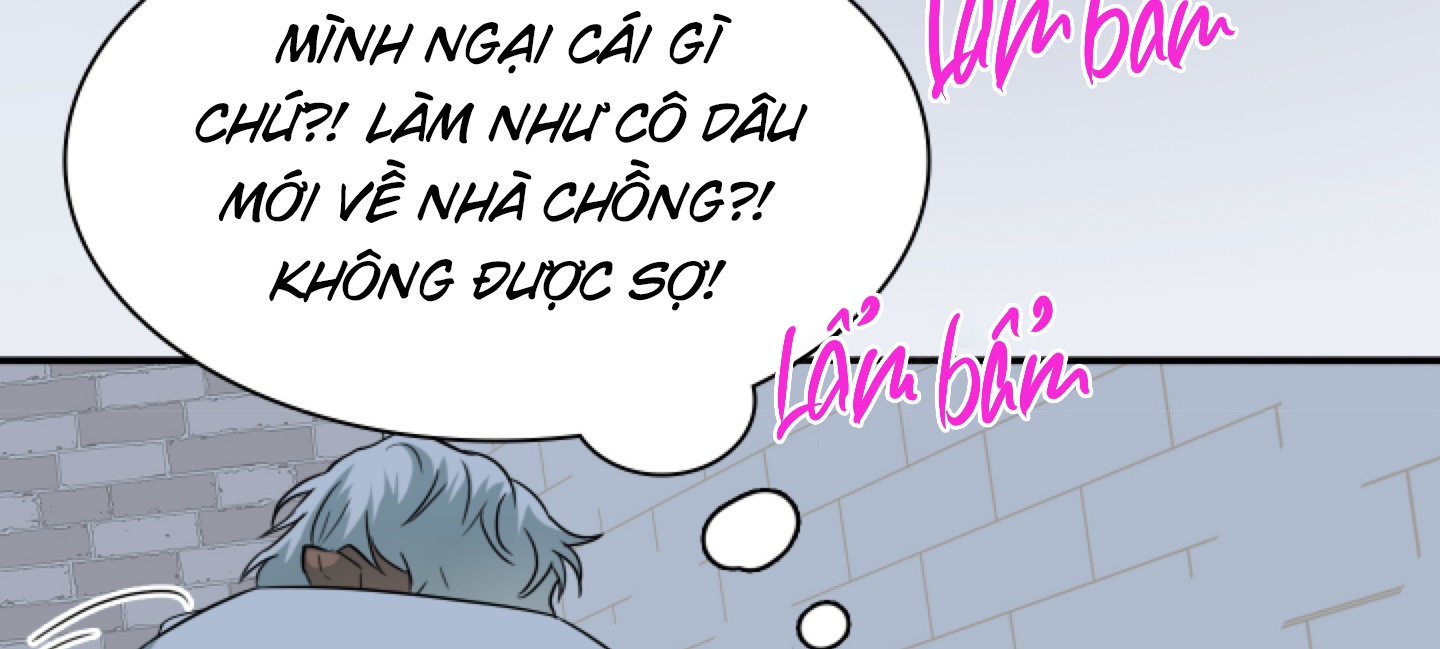 dear door chapter 161 238