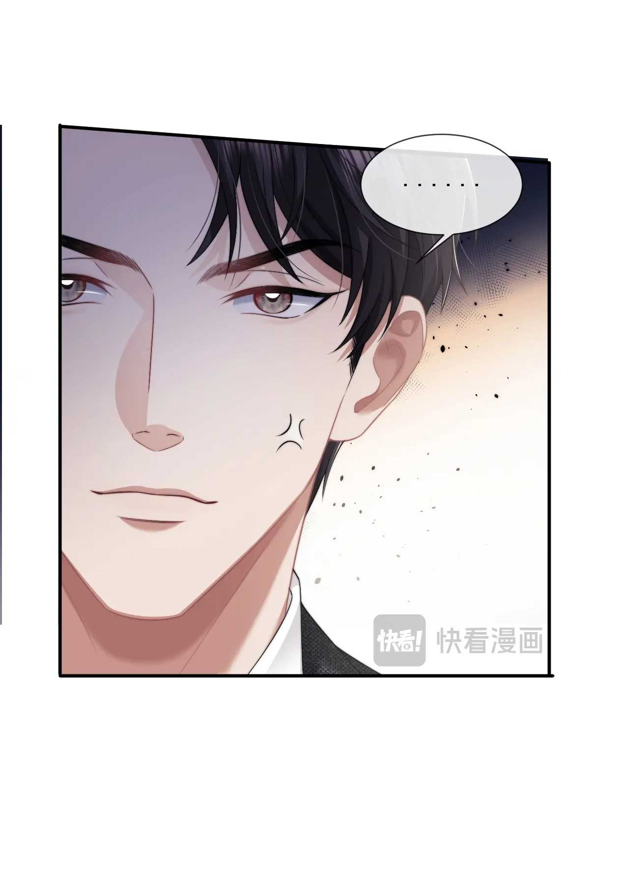 chủ mẫu cao môn xuyên không thành nữ phụ hào môn chapter 43.1 4