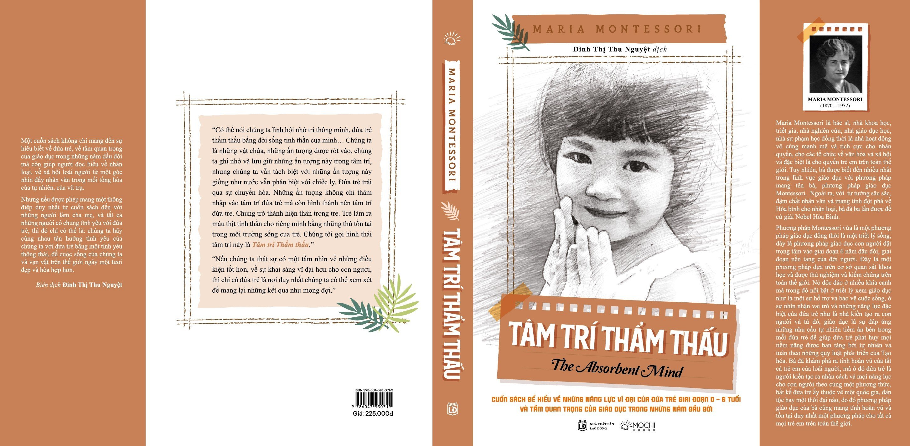 Tâm trí thẩm thấu