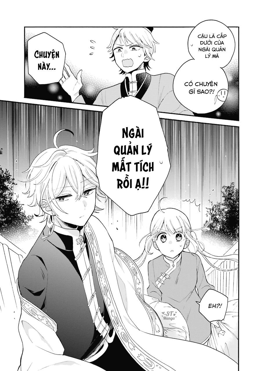 meido no koi wa enma shidai! chapter 11 18
