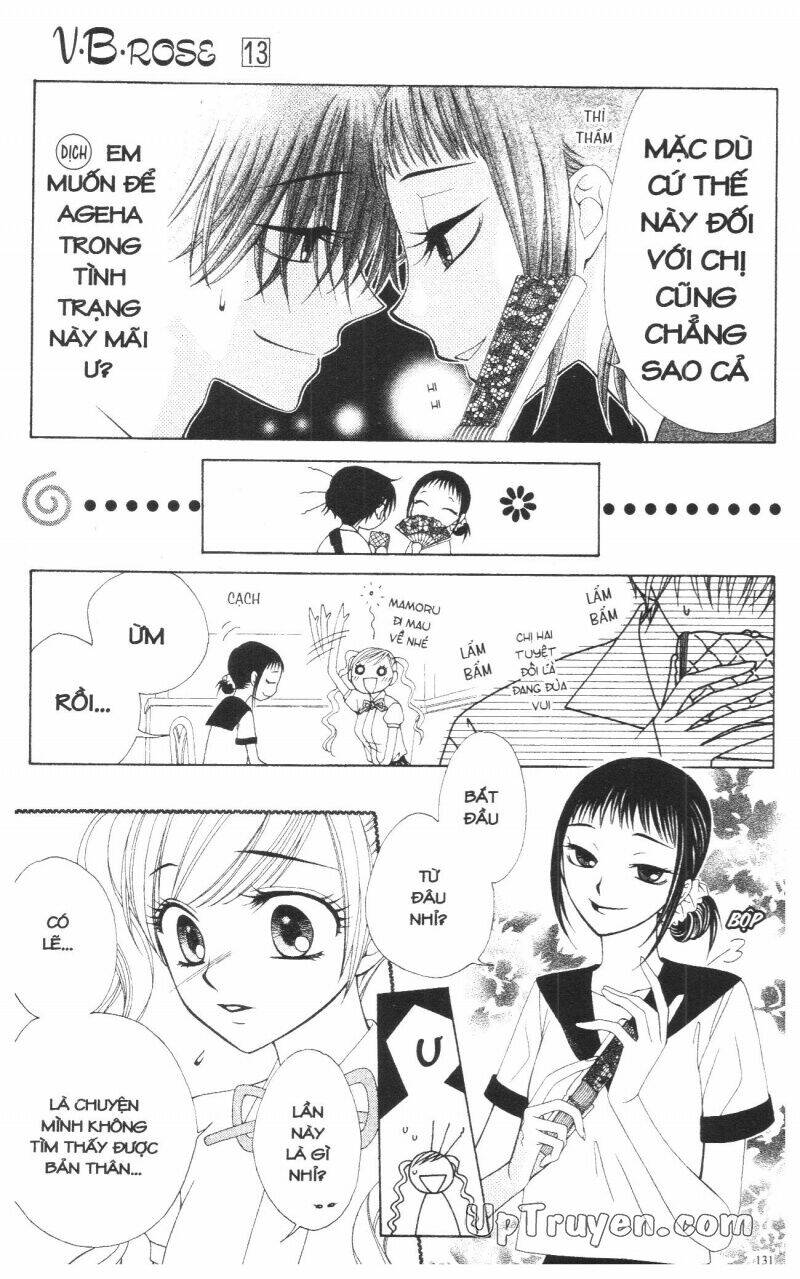 v.b.rose chapter 13 133