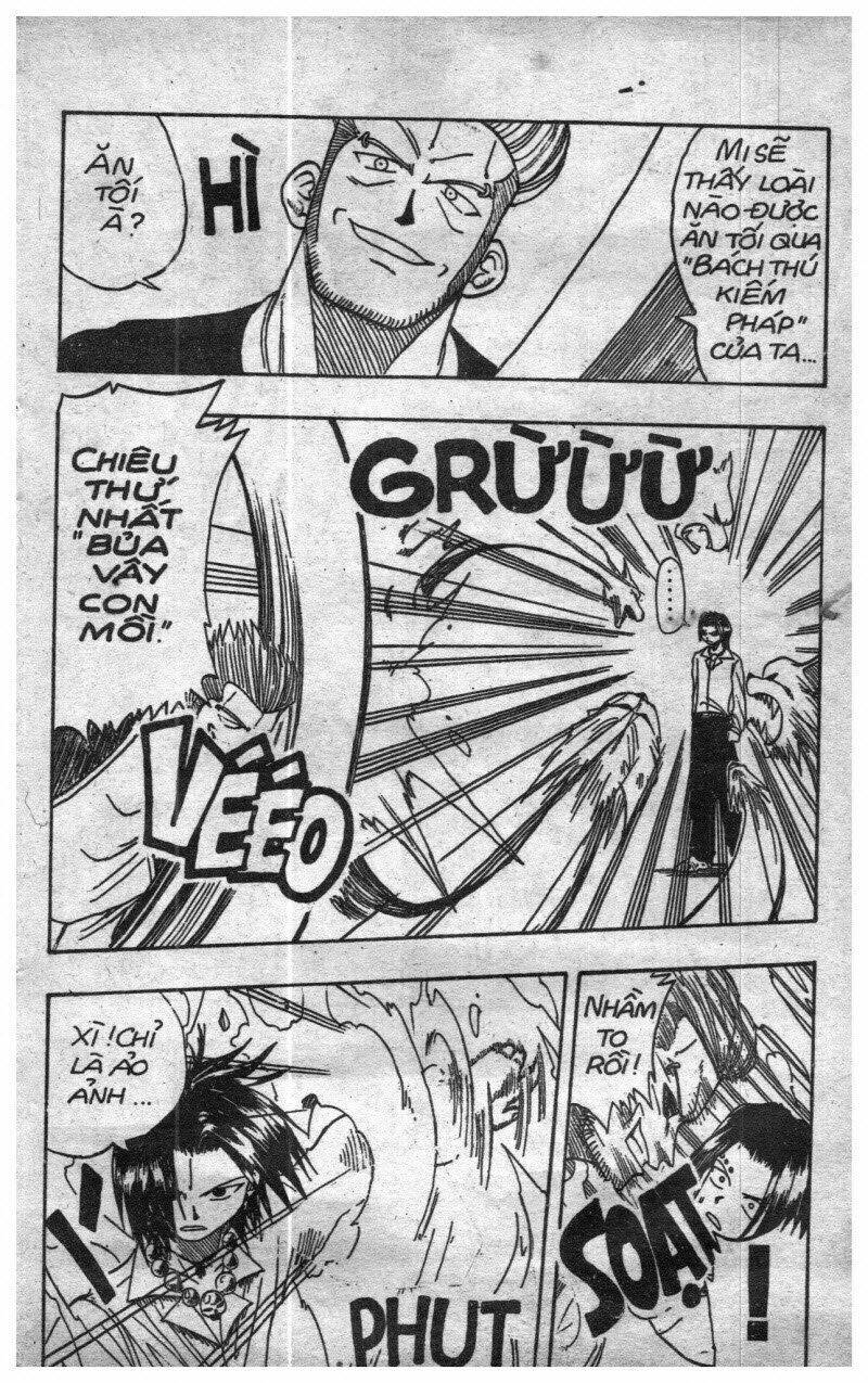 rave master (scan) chapter 3 3