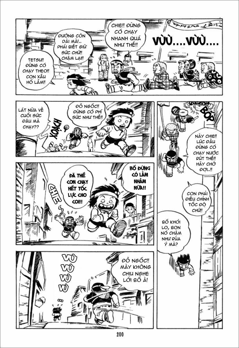 jarinko chie chapter 10 19