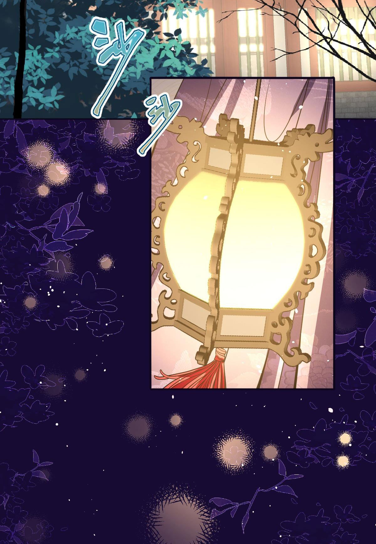 kiều dưỡng mỹ nhân điên chapter 9.1 15