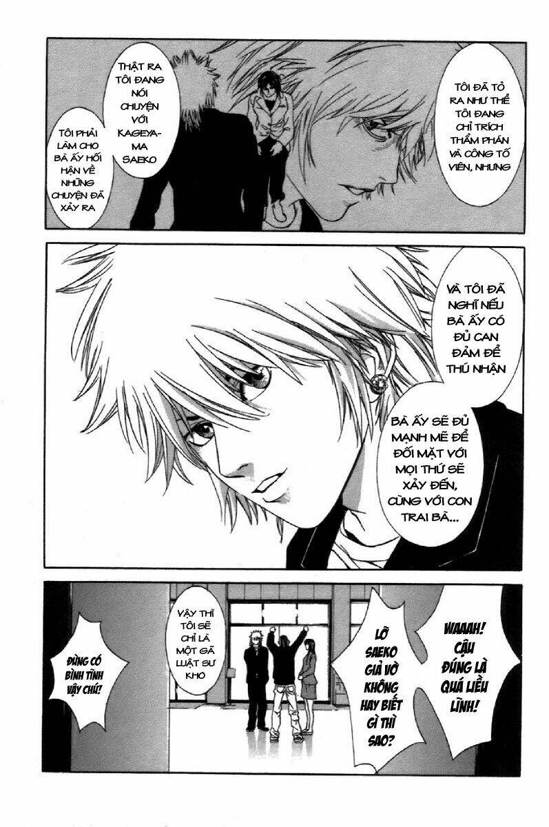 m.c.law chapter 5.8 13