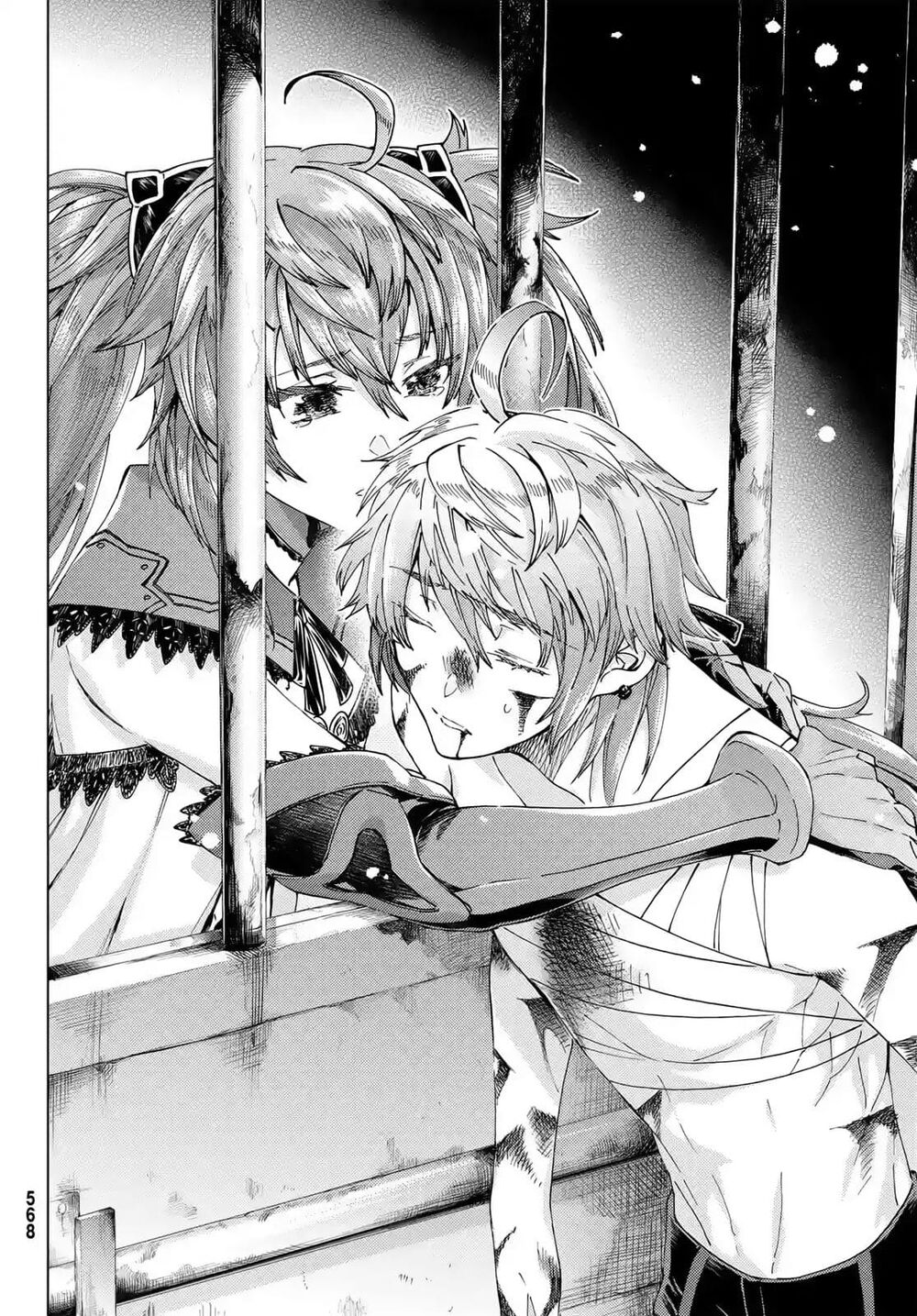 fate/grand order -turas realta- chapter 42 20