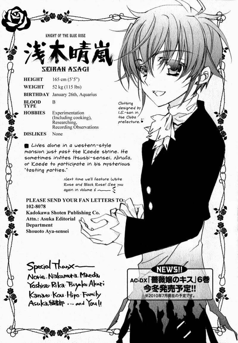 nụ hôn của công chúa tường vi chapter 22 42