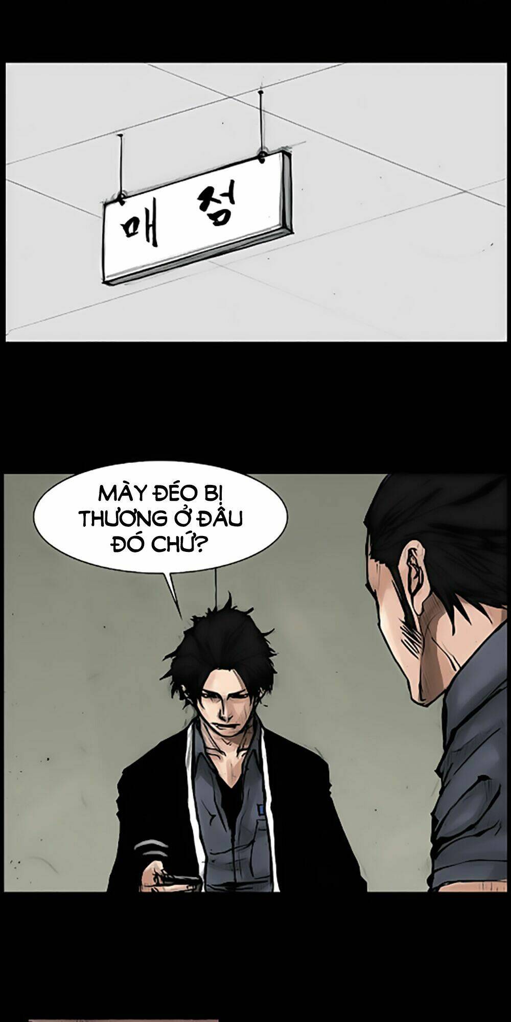 dokgo | độc cô chapter 62 19