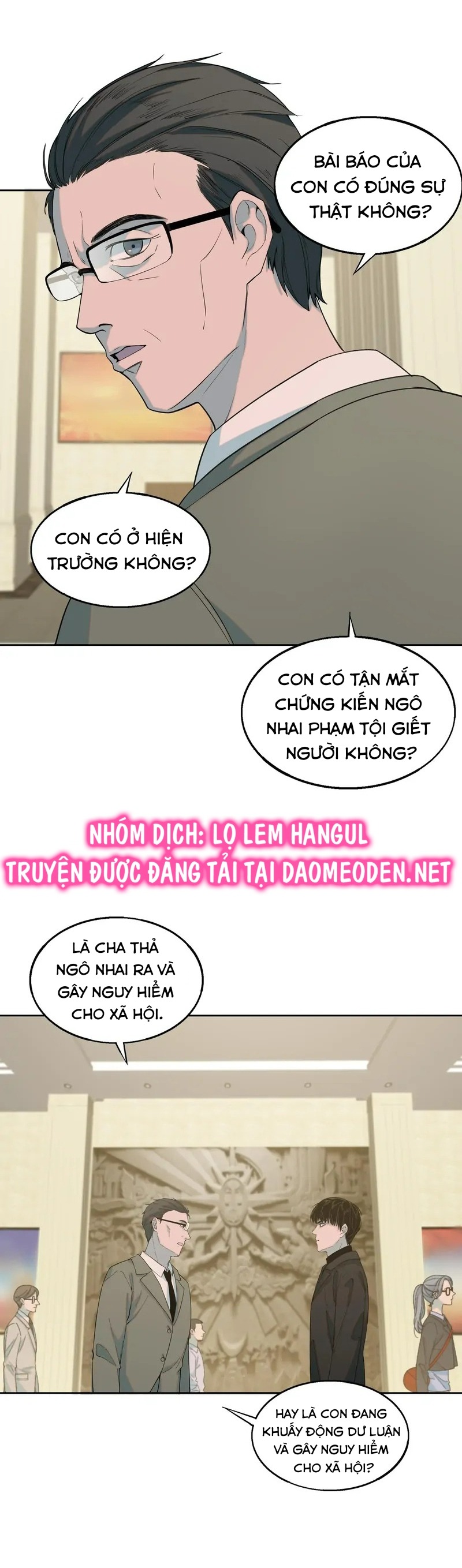 tôi biết bí mật của anh ta chapter 71 3