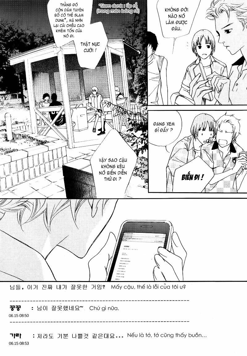 nobody knows chapter 3 19