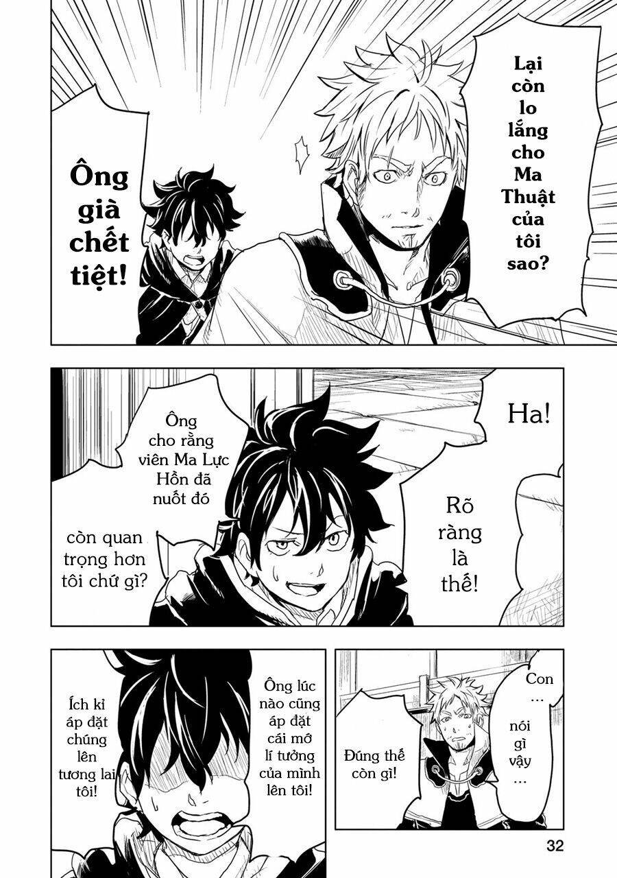 kokuei no junk chapter 1 34