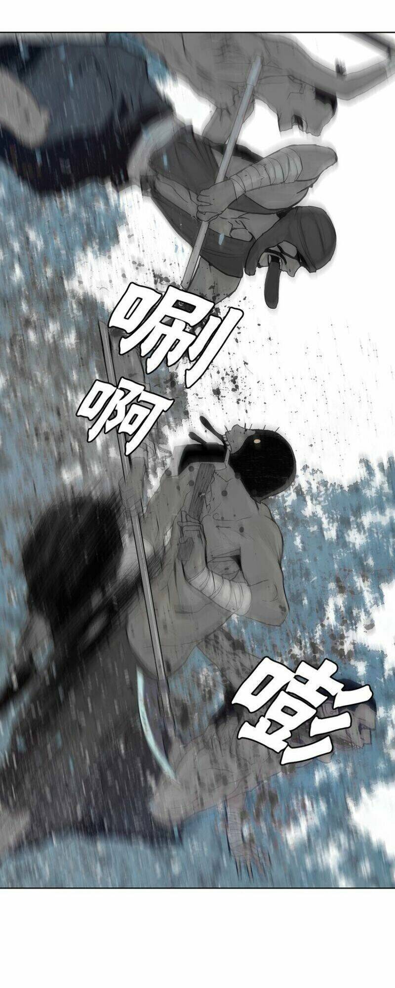 thanh gươm danh vọng chapter 29 32