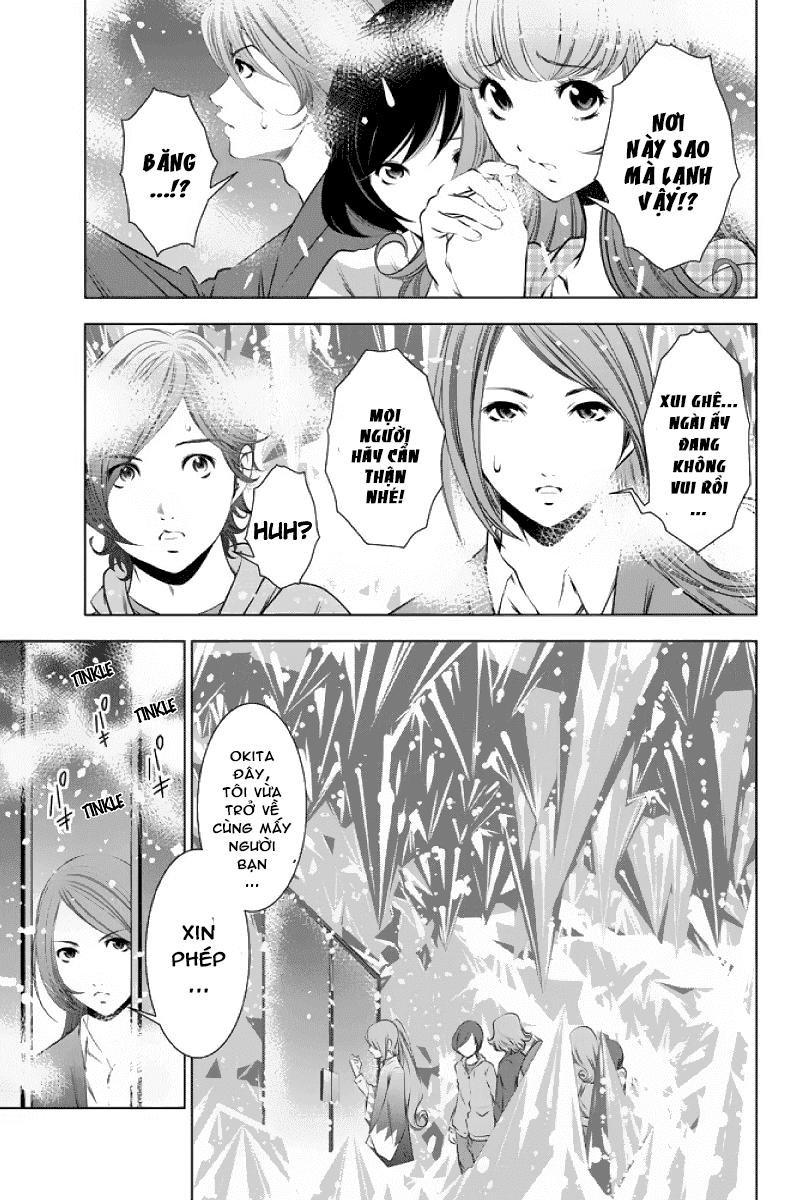 blackout chapter 22 6