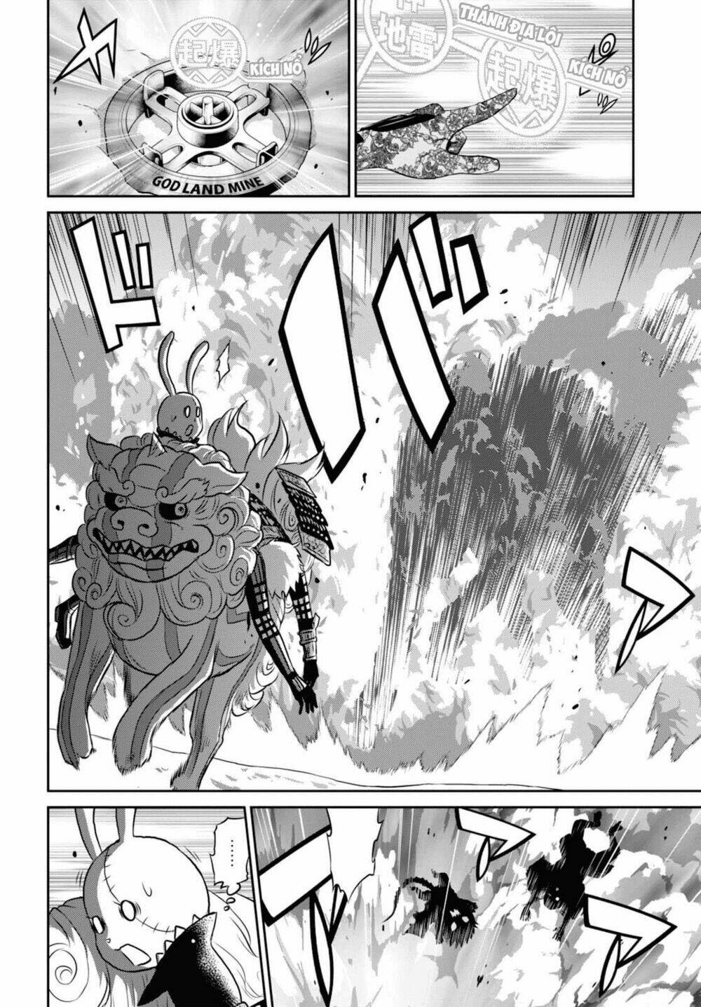 raisekamika chapter 14 16