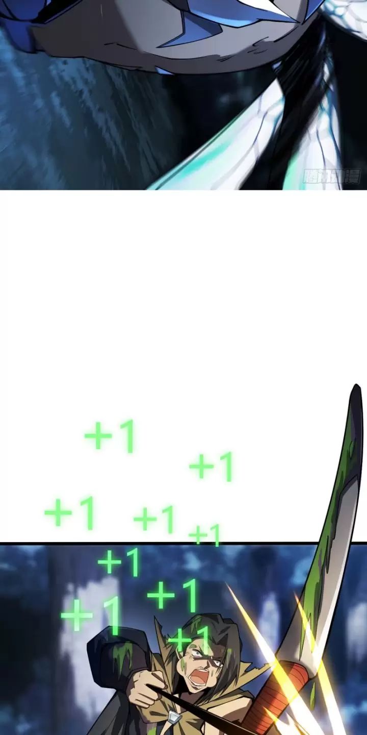 ta, chúa tể rừng xanh chapter 8 46