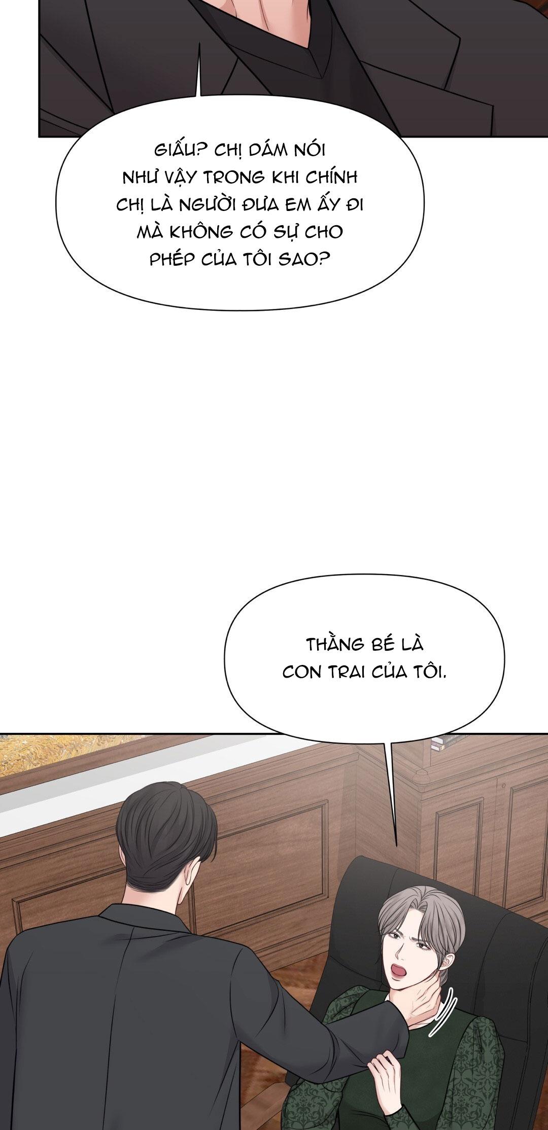 macguffin chapter 22 55