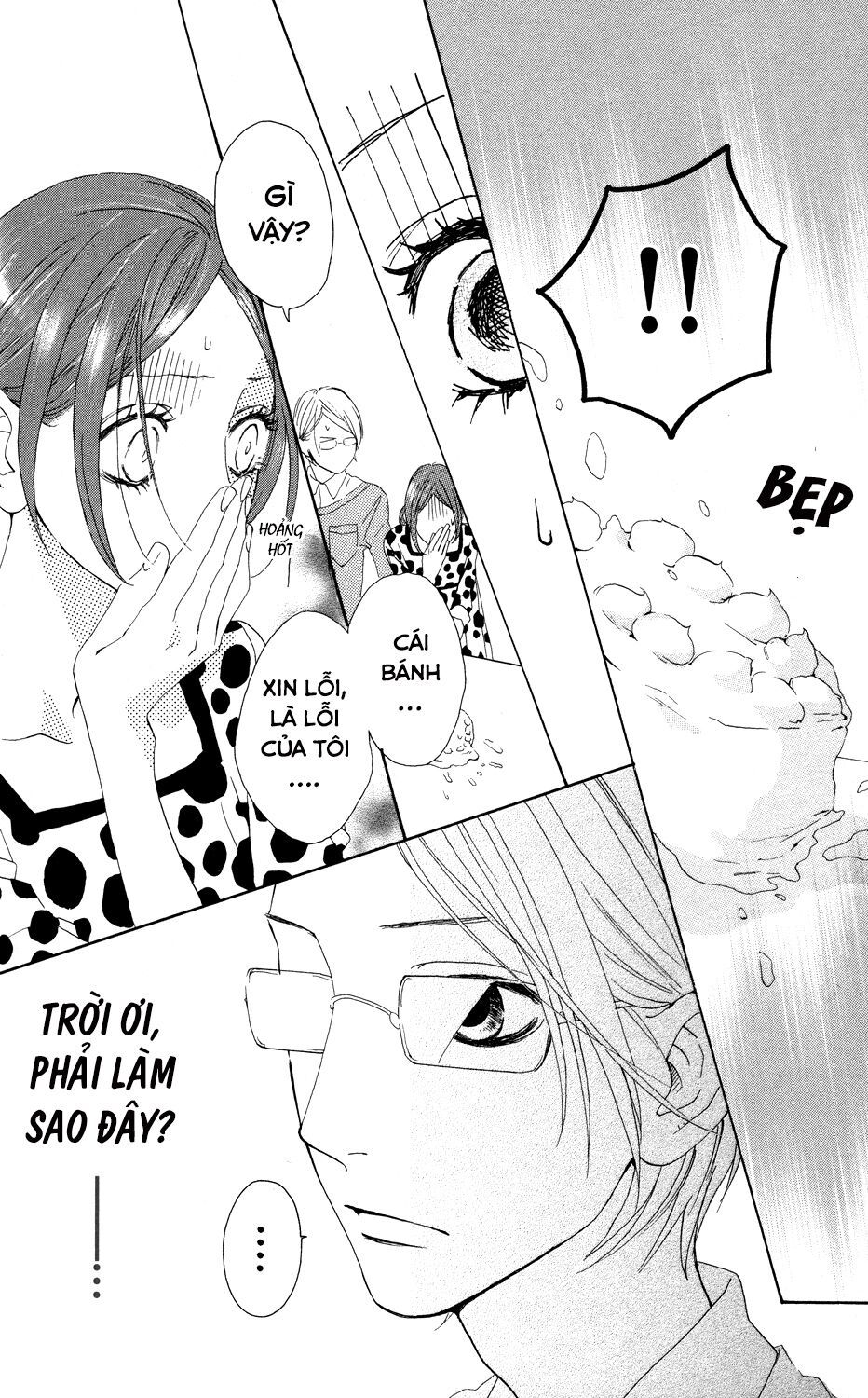 sugars (yamamori mika) chapter 3 13