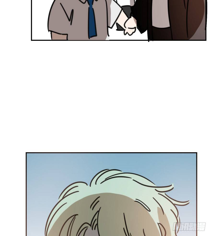 Bắt Lấy Ngao Ngao chapter 44 - Trang 60