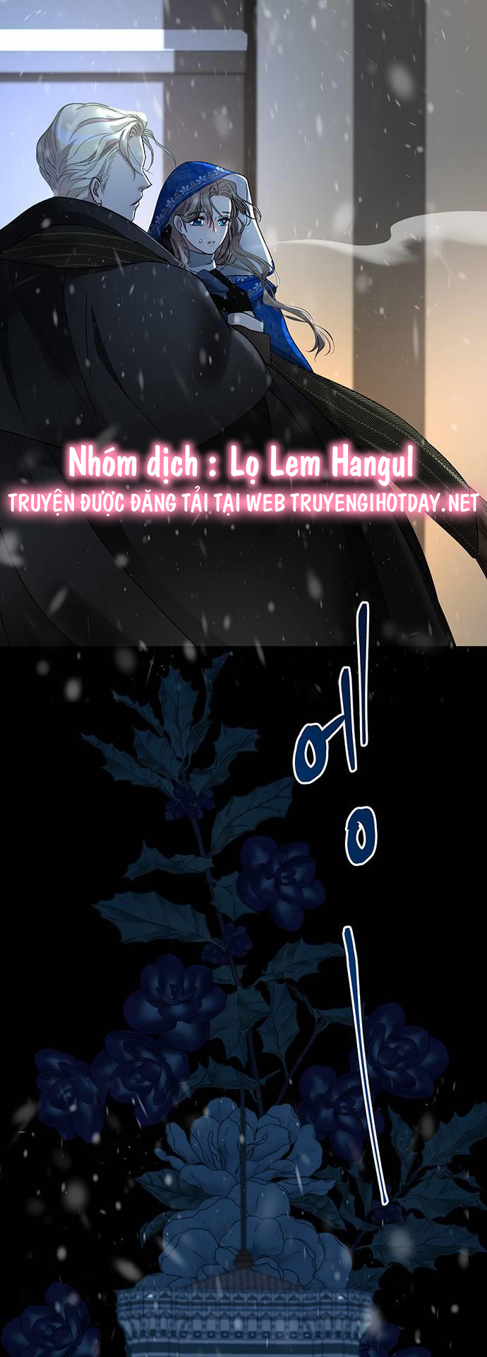 hoàng tử phiền toái chapter 64 14