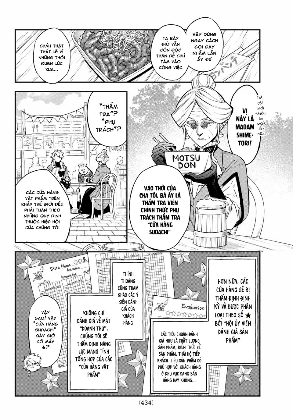 Lâu Đài Ma Vương Sudachi chapter 6 12