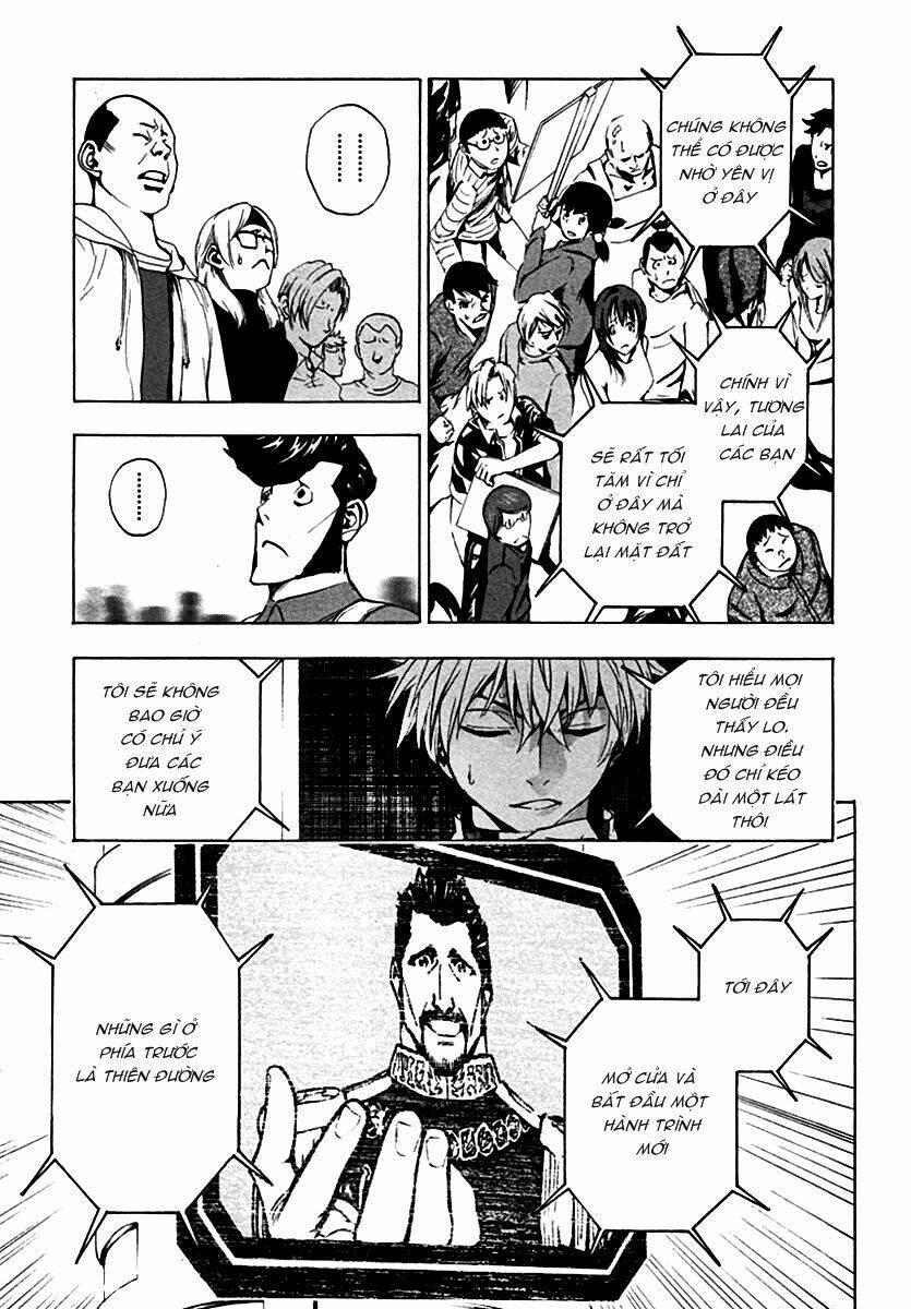 zennou no noa chapter 13 25