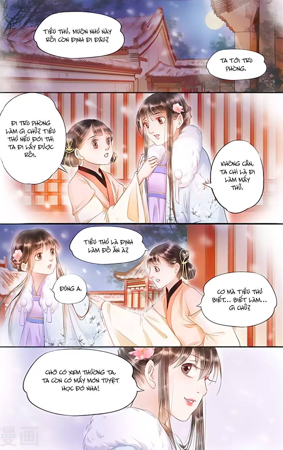 nhà ta có tiểu thiếp chapter 127 6