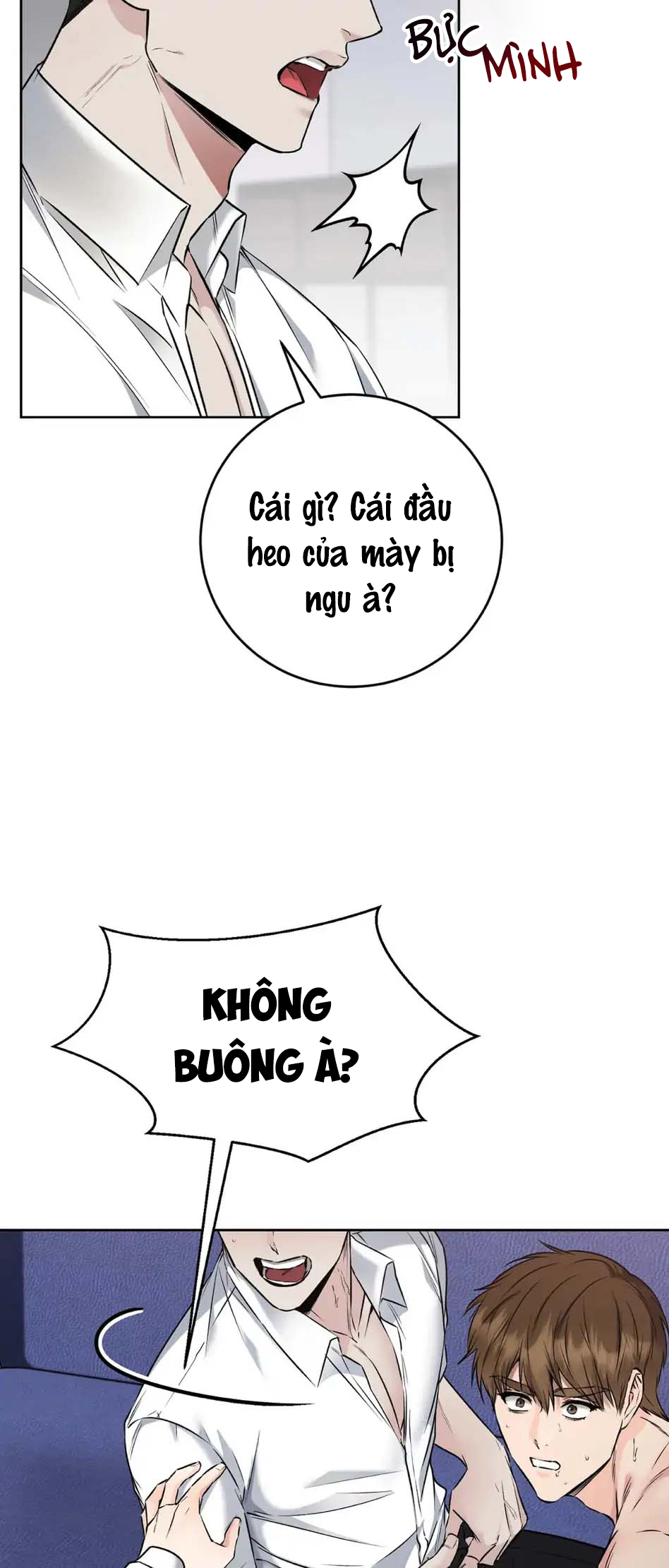bộ cảnh phục dâm đãng chapter 17 5