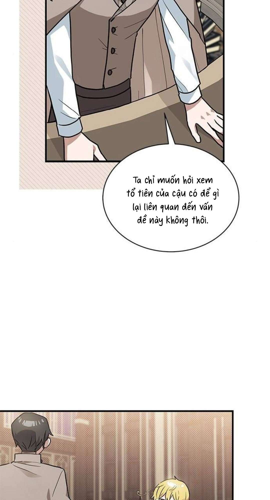 mèo con được gia tộc sói nhận nuôi? chapter 25 22