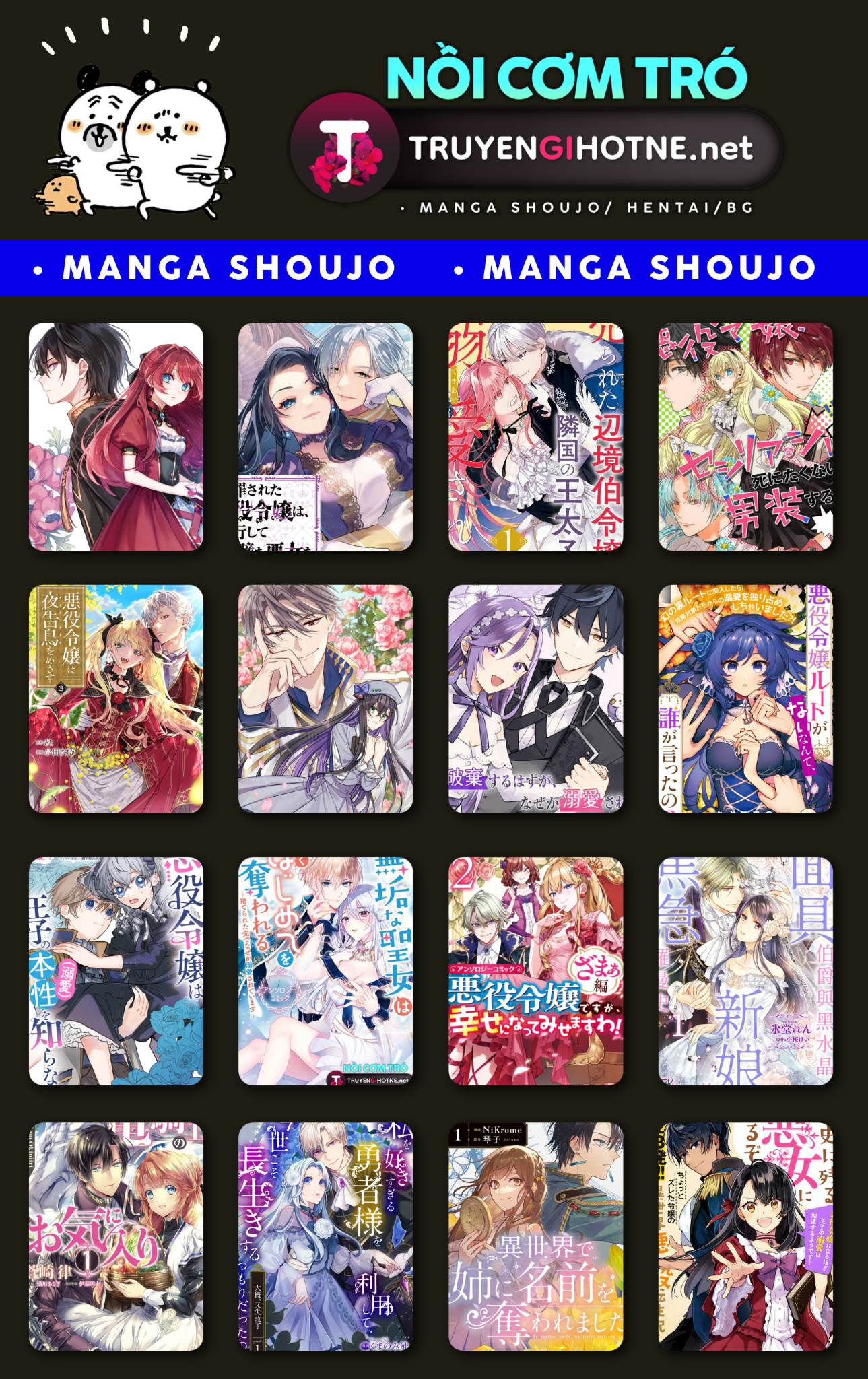 hayaku shitai futari chapter 20.2 1