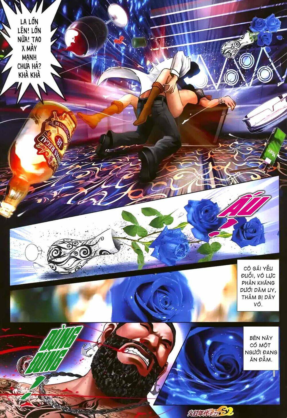hỏa hồng niên đại hắc cốt đường chapter 1169 7