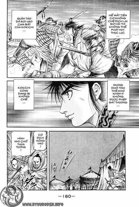 chú bé rồng - ryuuroden chapter 54 21