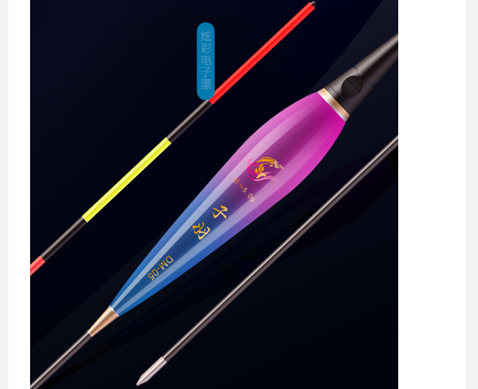 Phao câu Đài cao cấp Cá chép vượt vũ môn - phao điện